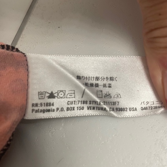 Patagonia Floral Tank Top V Neck With Bra Burgundy/Pink Size L - Picture 8 of 13